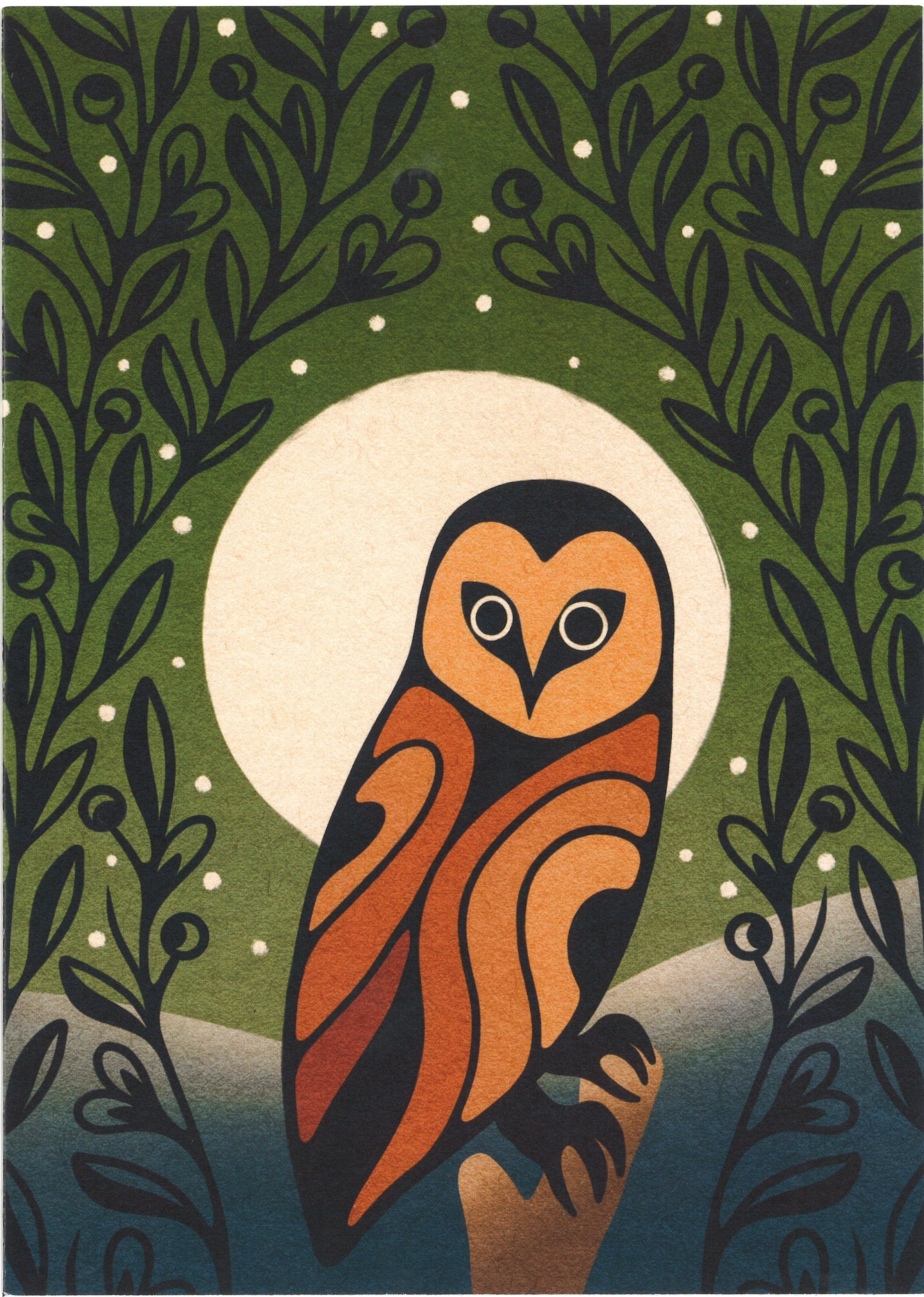 Owl Cards (blank inside)